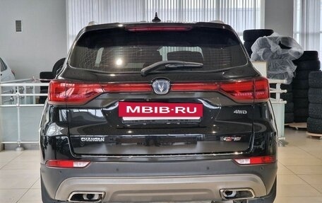Changan CS75 I рестайлинг, 2020 год, 1 699 000 рублей, 6 фотография