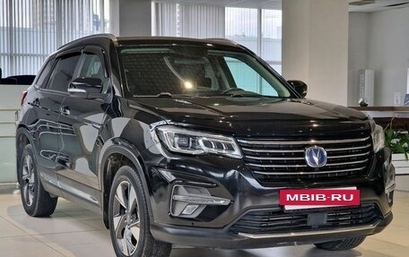 Changan CS75 I рестайлинг, 2020 год, 1 699 000 рублей, 3 фотография
