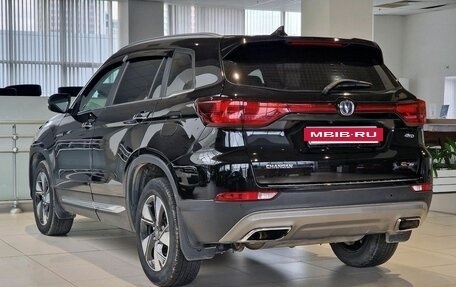 Changan CS75 I рестайлинг, 2020 год, 1 699 000 рублей, 7 фотография