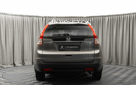 Honda CR-V IV, 2014 год, 1 830 000 рублей, 6 фотография