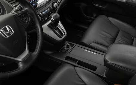 Honda CR-V IV, 2014 год, 1 830 000 рублей, 14 фотография