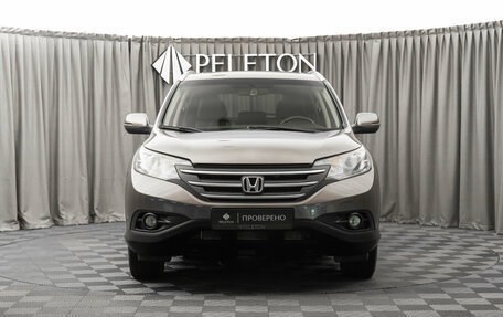 Honda CR-V IV, 2014 год, 1 830 000 рублей, 3 фотография