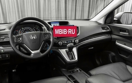 Honda CR-V IV, 2014 год, 1 830 000 рублей, 7 фотография