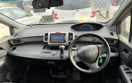 Honda Freed I, 2015 год, 774 911 рублей, 16 фотография