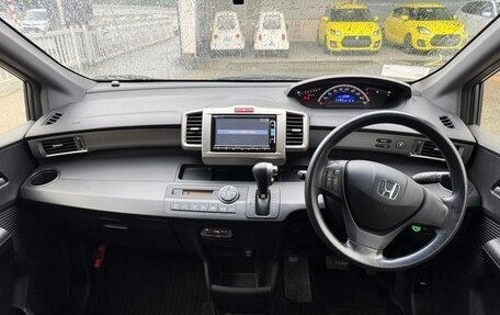 Honda Freed I, 2015 год, 774 911 рублей, 14 фотография