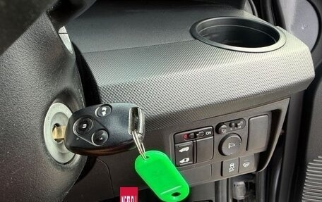 Honda Freed I, 2015 год, 774 911 рублей, 20 фотография