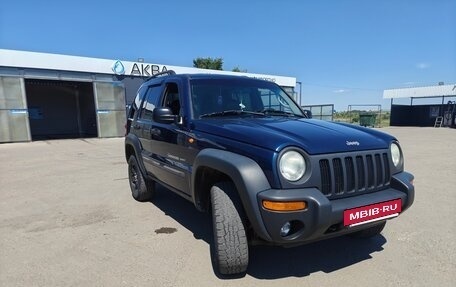 Jeep Cherokee, 2003 год, 650 000 рублей, 3 фотография