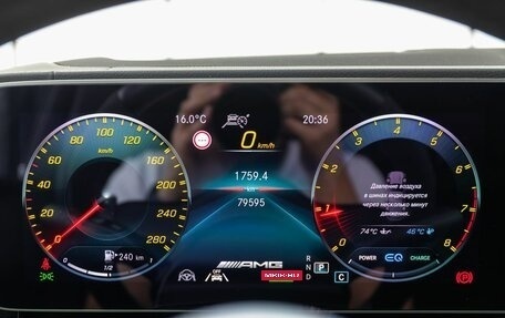 Mercedes-Benz GLE AMG, 2021 год, 8 540 000 рублей, 28 фотография
