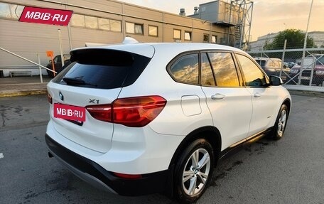 BMW X1, 2016 год, 1 699 000 рублей, 5 фотография