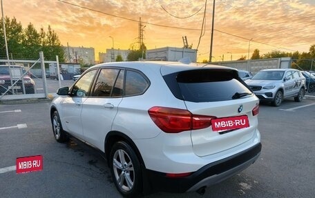 BMW X1, 2016 год, 1 699 000 рублей, 7 фотография