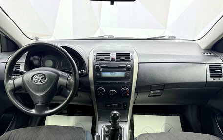 Toyota Corolla, 2007 год, 750 000 рублей, 9 фотография