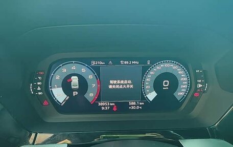 Audi A3, 2022 год, 1 576 000 рублей, 13 фотография