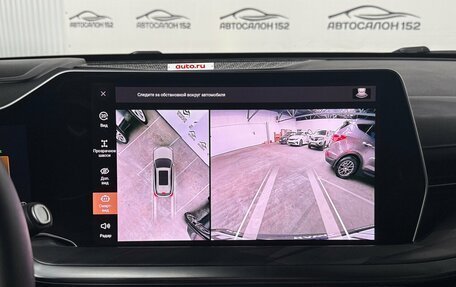 Haval F7, 2025 год, 2 999 000 рублей, 10 фотография