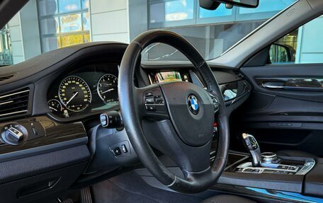 BMW 7 серия, 2015 год, 1 999 000 рублей, 18 фотография
