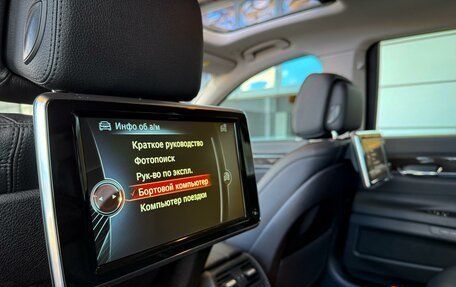 BMW 7 серия, 2015 год, 1 999 000 рублей, 28 фотография