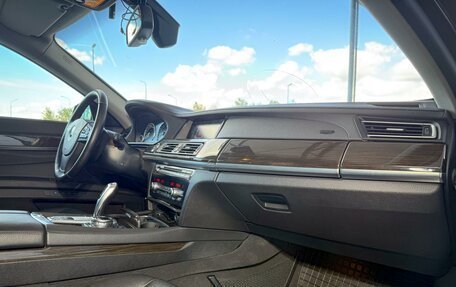 BMW 7 серия, 2015 год, 1 999 000 рублей, 21 фотография