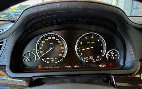BMW 7 серия, 2015 год, 1 999 000 рублей, 20 фотография