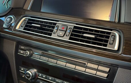 BMW 7 серия, 2015 год, 1 999 000 рублей, 24 фотография