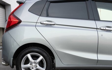 Honda Fit III, 2014 год, 980 000 рублей, 9 фотография