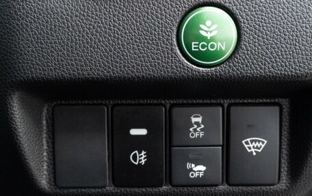 Honda Fit III, 2014 год, 980 000 рублей, 22 фотография
