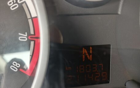 Opel Corsa D, 2008 год, 230 000 рублей, 29 фотография