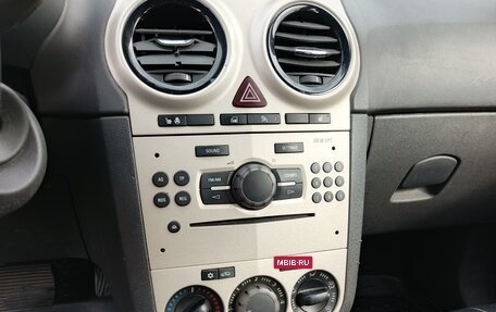 Opel Corsa D, 2008 год, 230 000 рублей, 28 фотография