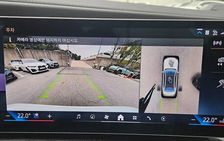 BMW 7 серия, 2025 год, 14 300 000 рублей, 9 фотография
