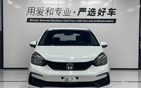 Honda Fit, 2023 год, 980 000 рублей, 2 фотография