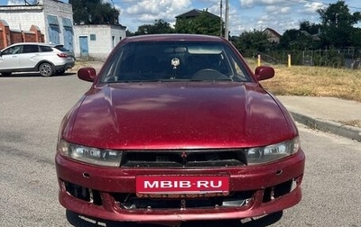 Mitsubishi Galant VIII, 1997 год, 200 000 рублей, 1 фотография