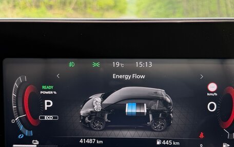Nissan Note, 2022 год, 2 400 000 рублей, 22 фотография