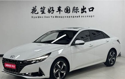 Hyundai Elantra, 2023 год, 1 458 999 рублей, 1 фотография