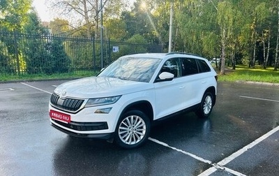 Skoda Kodiaq I, 2020 год, 2 800 000 рублей, 1 фотография