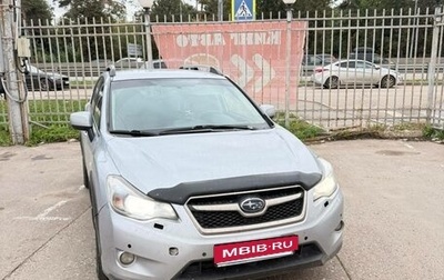 Subaru XV I рестайлинг, 2012 год, 970 000 рублей, 1 фотография