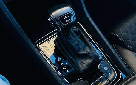 Skoda Kodiaq I, 2020 год, 2 800 000 рублей, 16 фотография