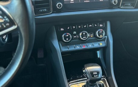 Skoda Kodiaq I, 2020 год, 2 800 000 рублей, 12 фотография