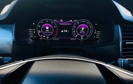 Skoda Kodiaq I, 2020 год, 2 800 000 рублей, 17 фотография