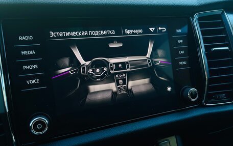 Skoda Kodiaq I, 2020 год, 2 800 000 рублей, 18 фотография