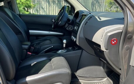 Nissan X-Trail, 2008 год, 960 000 рублей, 9 фотография