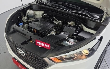 Hyundai Tucson III, 2017 год, 1 415 040 рублей, 7 фотография