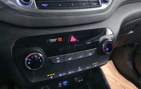 Hyundai Tucson III, 2017 год, 1 415 040 рублей, 25 фотография
