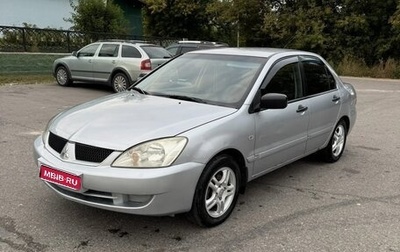 Mitsubishi Lancer IX, 2009 год, 250 000 рублей, 1 фотография