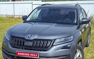 Skoda Kodiaq I, 2018 год, 2 300 000 рублей, 1 фотография
