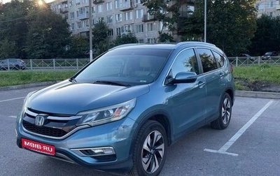 Honda CR-V IV, 2016 год, 1 799 000 рублей, 1 фотография