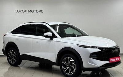 Haval F7x, 2025 год, 3 699 900 рублей, 1 фотография