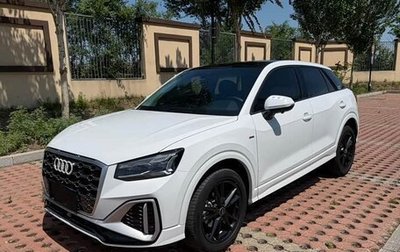 Audi Q2 I, 2022 год, 1 520 000 рублей, 1 фотография