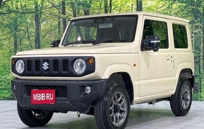 Suzuki Jimny, 2023 год, 1 150 600 рублей, 1 фотография