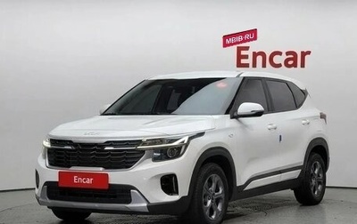 KIA Seltos I, 2023 год, 1 750 999 рублей, 1 фотография