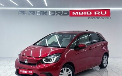 Honda Fit, 2020 год, 1 379 000 рублей, 1 фотография