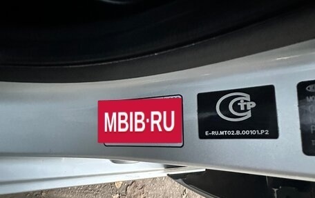 KIA Rio III рестайлинг, 2014 год, 840 000 рублей, 6 фотография