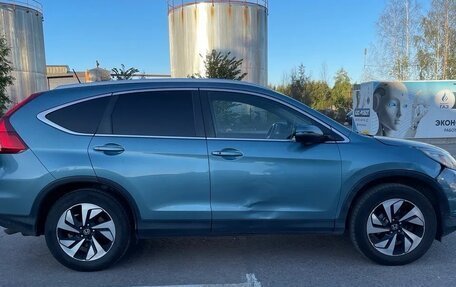 Honda CR-V IV, 2016 год, 1 799 000 рублей, 4 фотография